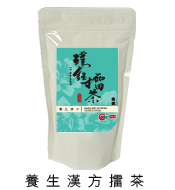 養生漢方擂茶(300 ± 10 公克).jpg