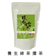 養生綠茶擂茶(300 ± 10 公克).jpg