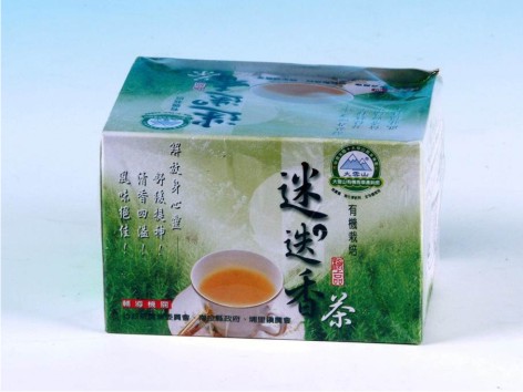 迷迭香草茶-1盒10小包.jpg