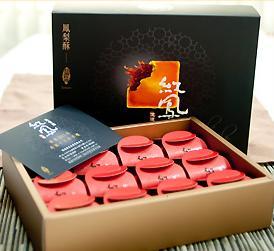 紅鳳鳳梨酥-伴手禮盒(12入).jpg