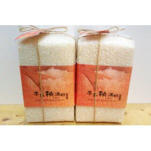 2公斤佳鄉米(真空包)