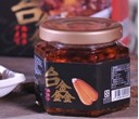 12-120G 烏魚子XO醬-(單瓶裝) (台鑫).jpg