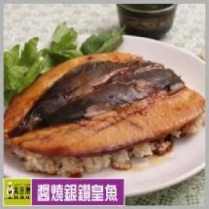 黑琵灣醬燒虱目魚片