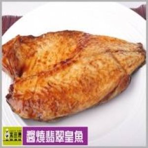 黑琵灣醬燒翡翠皇魚片