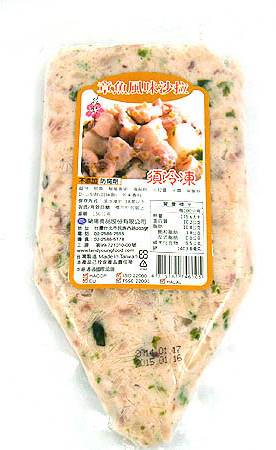 15章魚風味沙拉.JPG