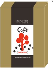11.黑豆咖啡.jpg
