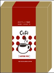 10.赤米咖啡.jpg