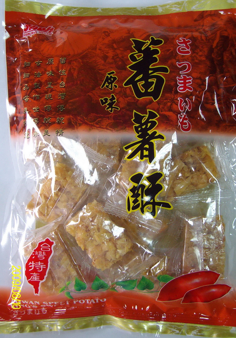 原味蕃薯酥-230g-40.jpg