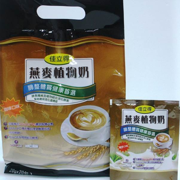 咖啡燕麥植物奶(袋裝 (1)-1.jpg
