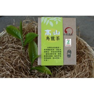 台灣高山茶100g/盒
