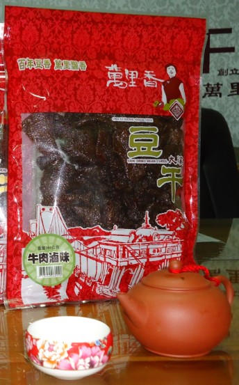 牛肉滷味.jpg