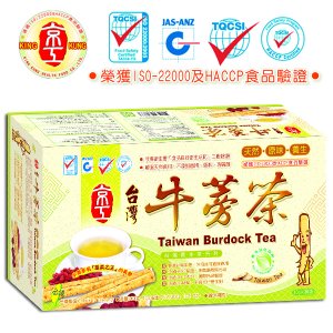 台灣牛蒡茶*2盒